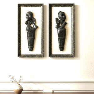 VTG MCM Flawed Wall Art Man Woman Silhouette Sculptures Framed